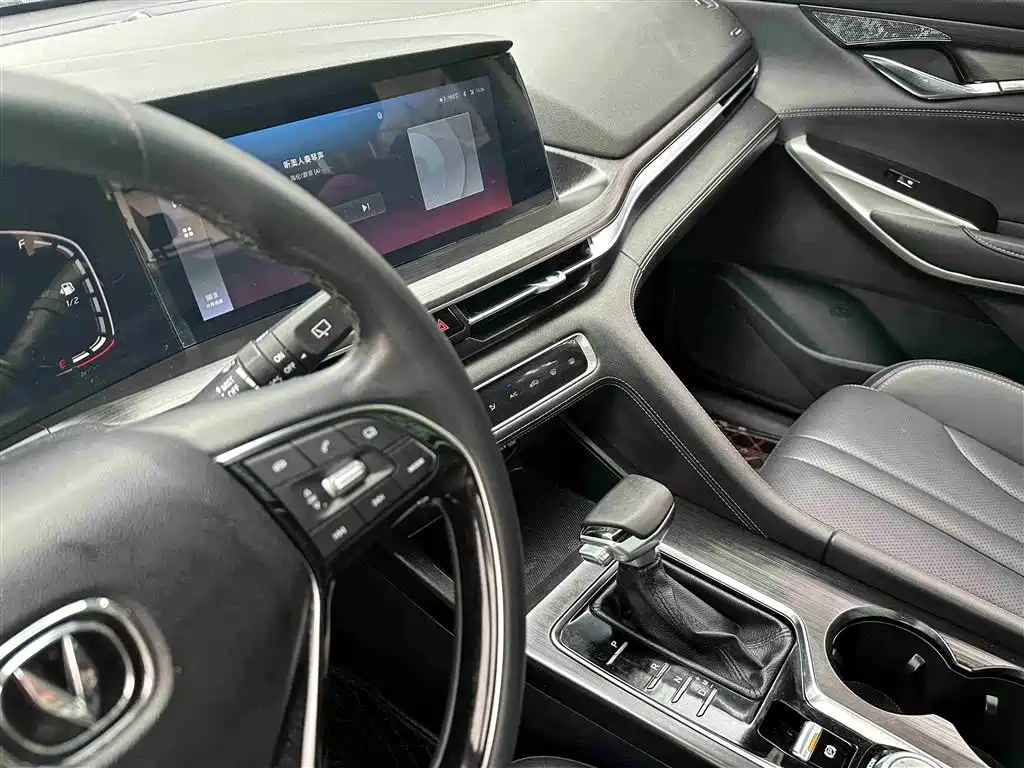 Changan CS75 PLUS 2019 2020 1.5T Automatic Prestige