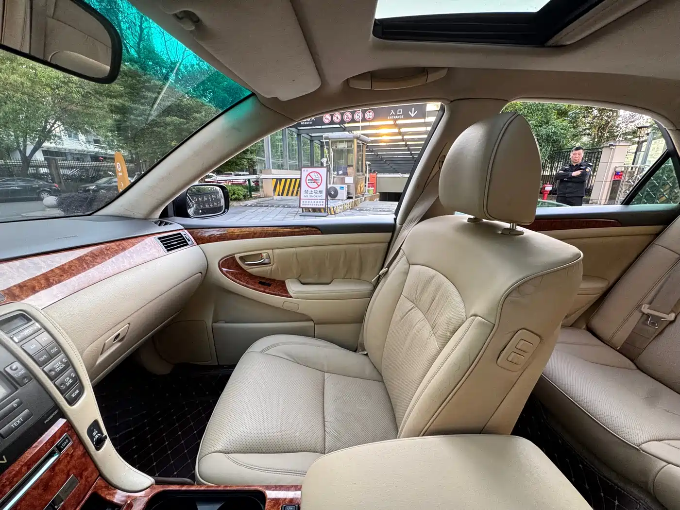 Toyota Crown 2007 2.5L Royal Special Edition фото 19