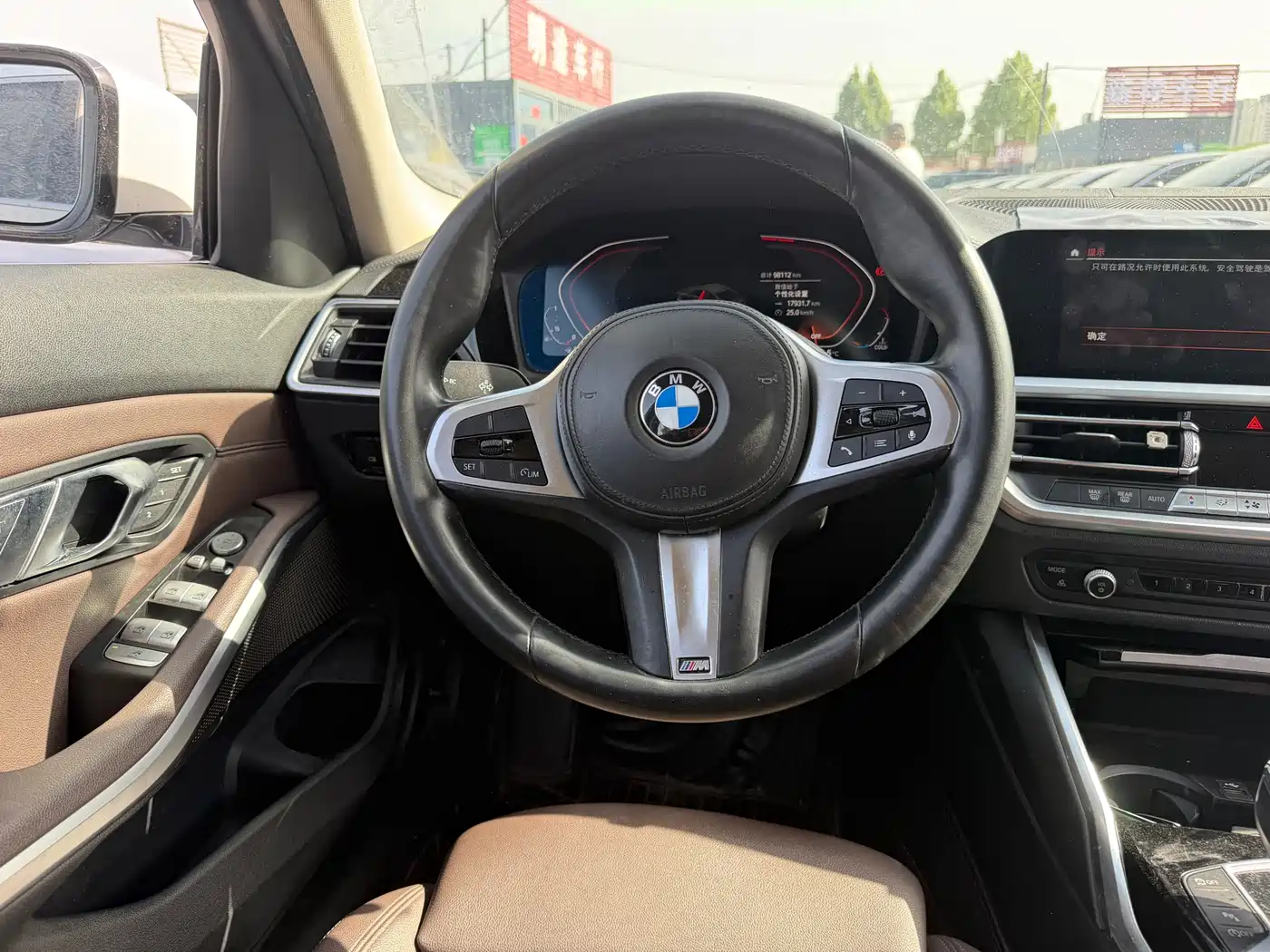 BMW 3 Series 2020 320Li M Sport Package фото 6