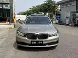 Photo 2 - BMW 7 Series