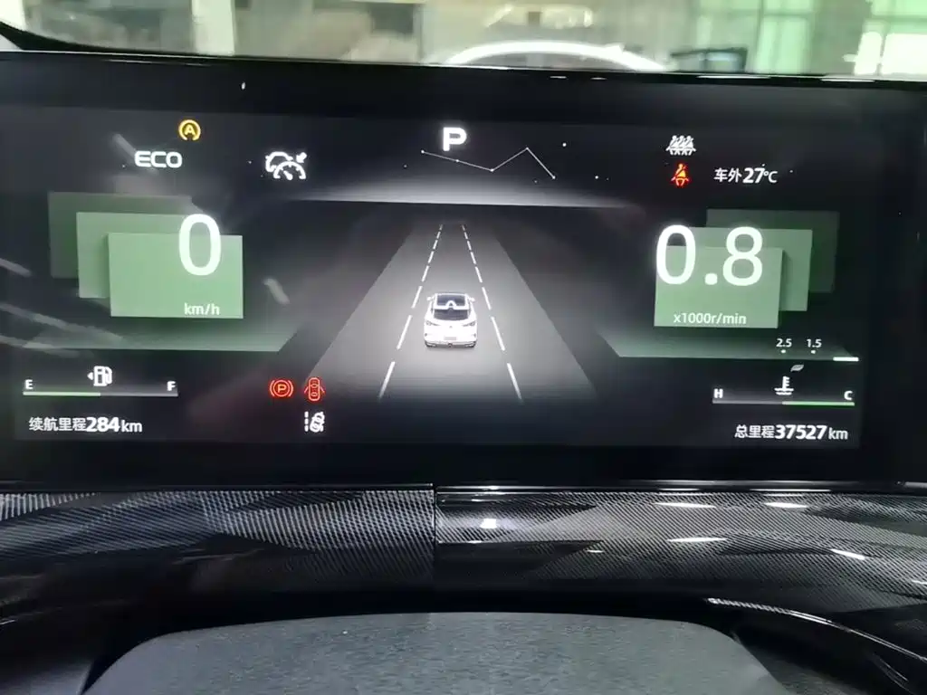 Changan UNI-T 2022 2022 1.5T Flagship