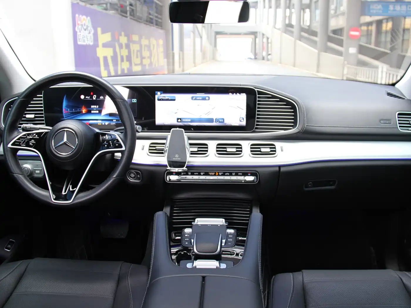 Mercedes-Benz GLE Coupe 2025 GLE 450 4MATIC Coupe SUV Fashion фото 23