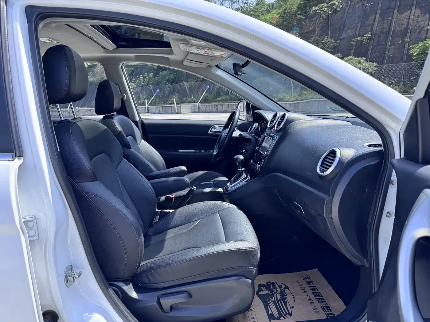 Haval H6 2016 Upgrade Edition 1.5T Automatic 2WD Elite Type фото 12