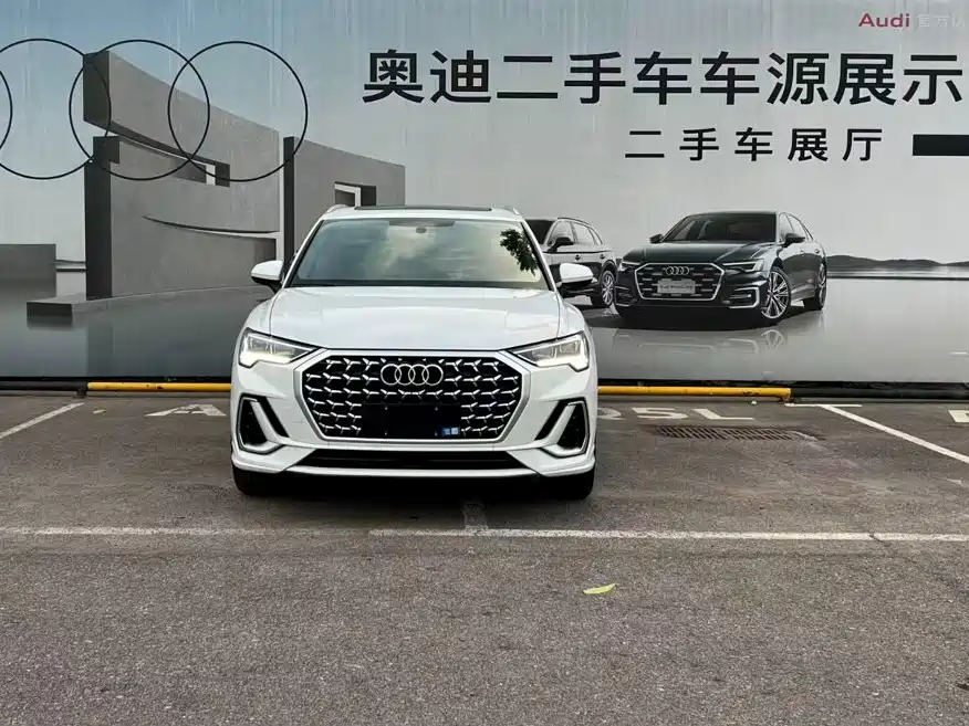 Audi Q3 2025 2025 quattro 45th Anniversary Edition 35TFSI Fashion Dynamic