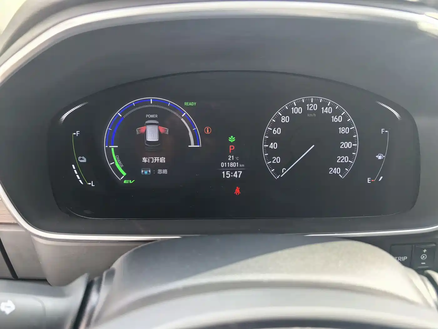 HONDA ODYSSEY