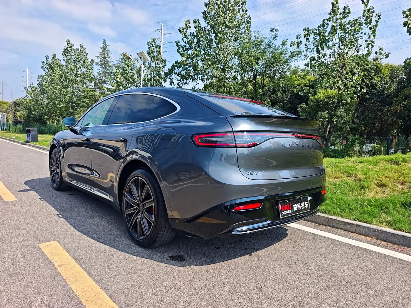 Zhijie Luxeed R7 2024 2024 Pure Electric 736km Ultra