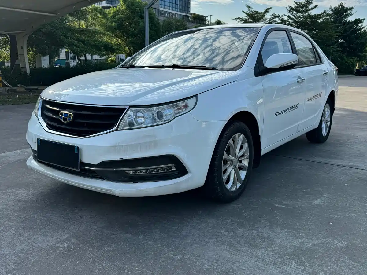 Geely Vision 2016 2015 1.5L Manual Elite