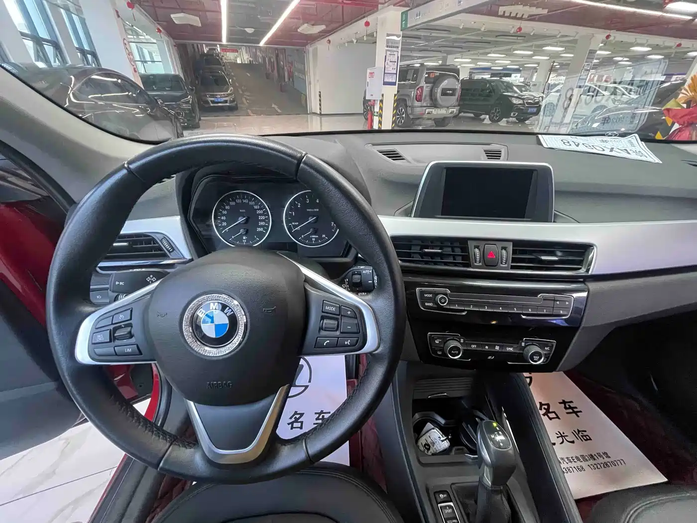 BMW X1 2018 sDrive20Li Leading Model фото 6