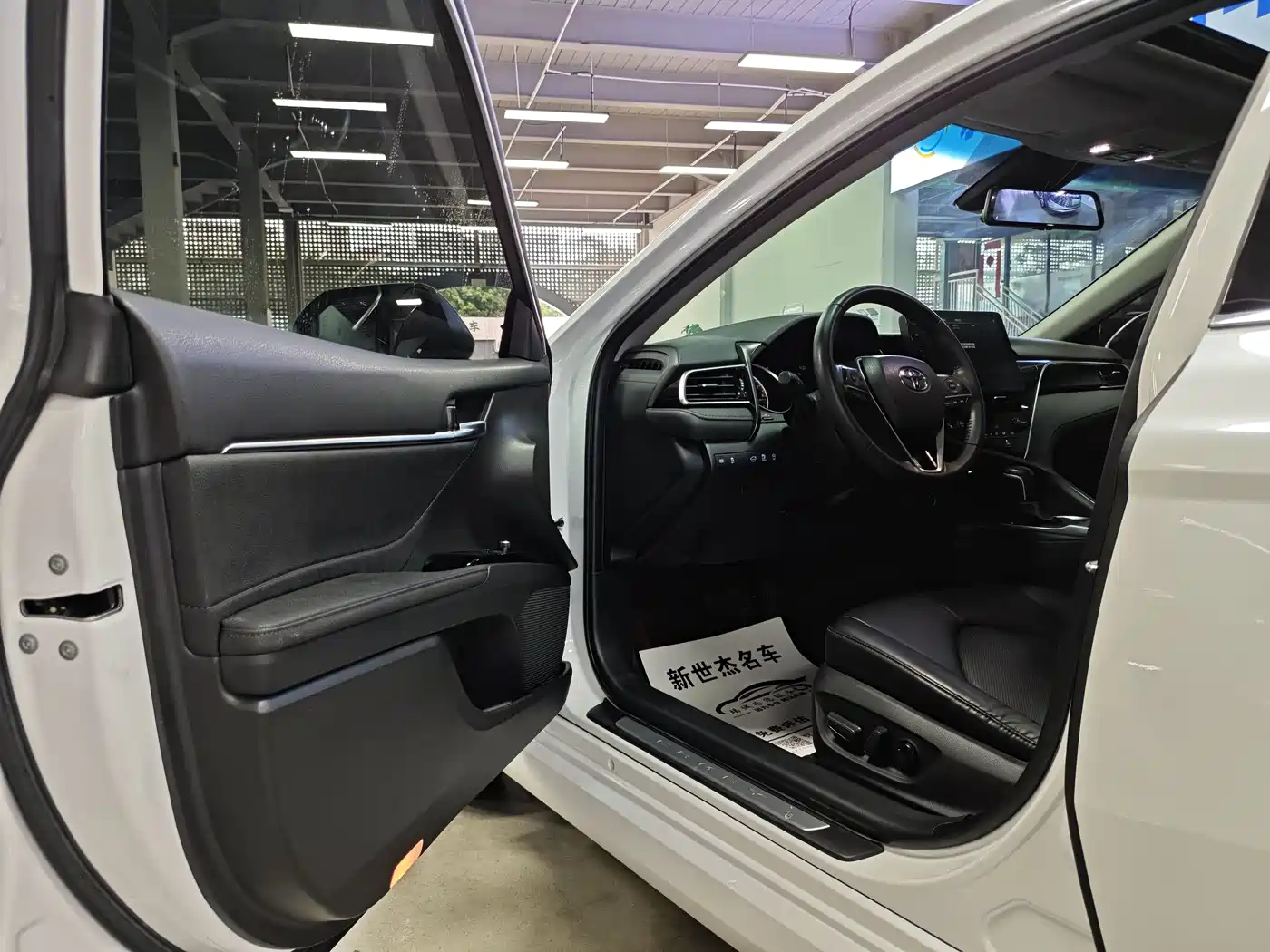 Toyota Camry 2023 2023 2.0G Luxury Edition