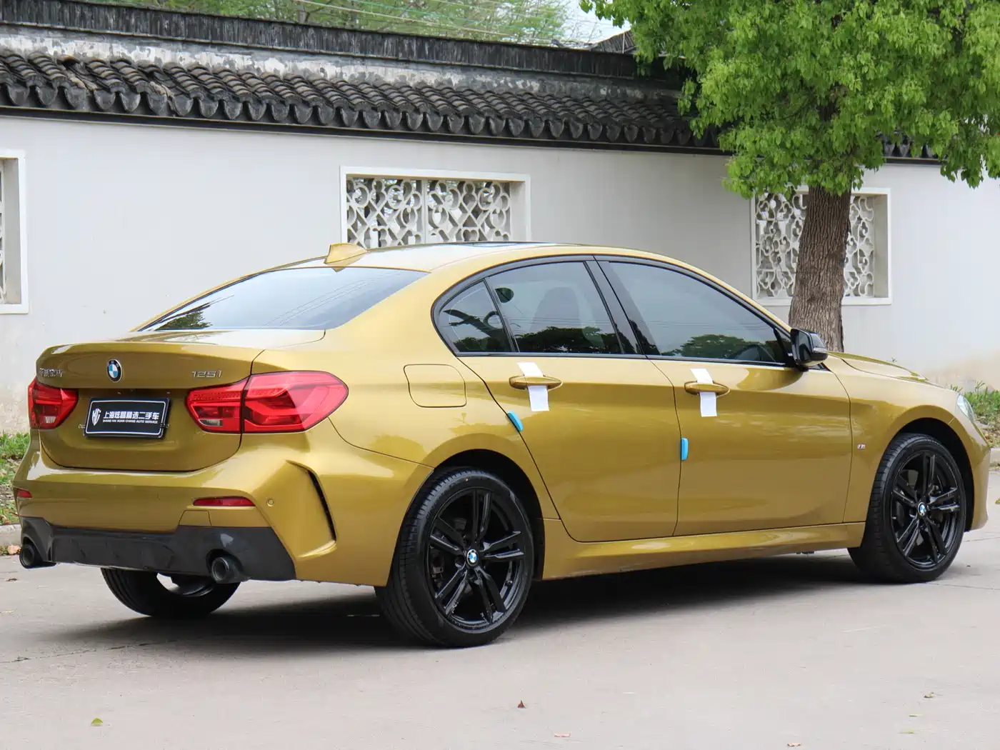 BMW 1 Series 2021 Facelift 125i M Sport Shadow Edition фото 12