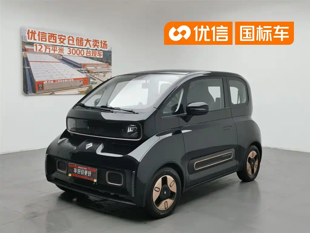 Baojun KiWi EV 2021 Designer LFP