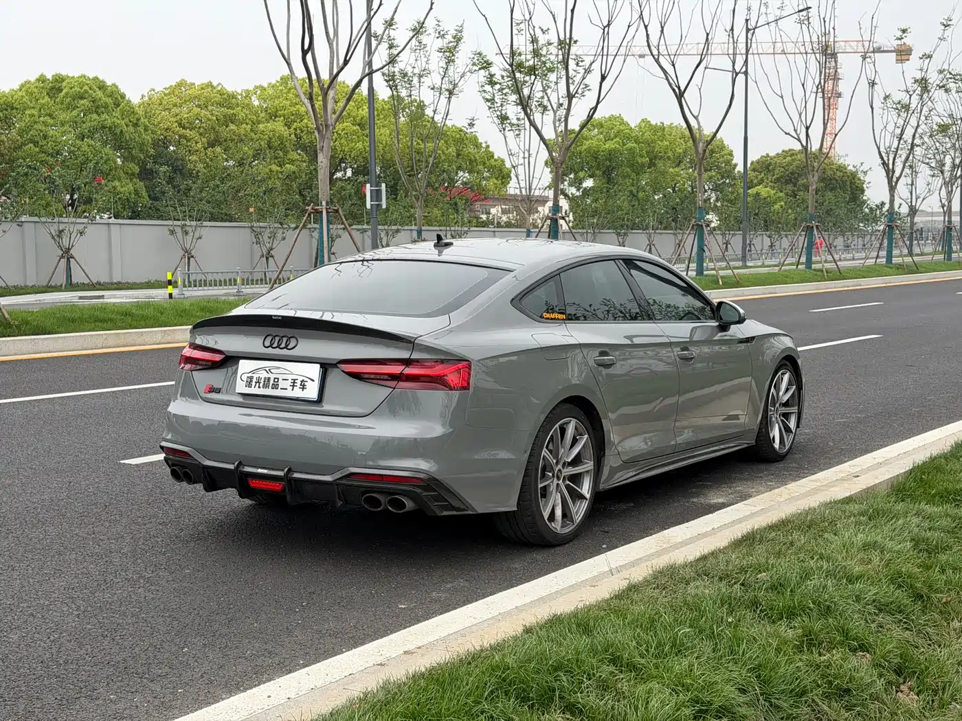 AUDI S5