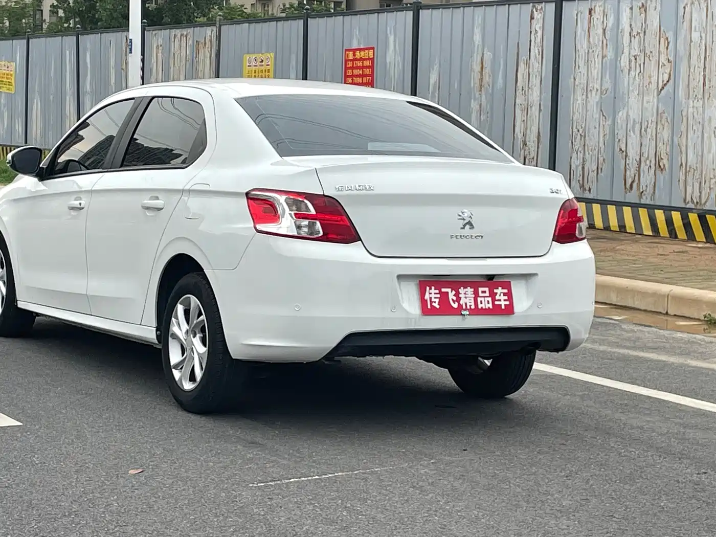 Peugeot 301 2016 2016 1.6L Auto Comfort Edition
