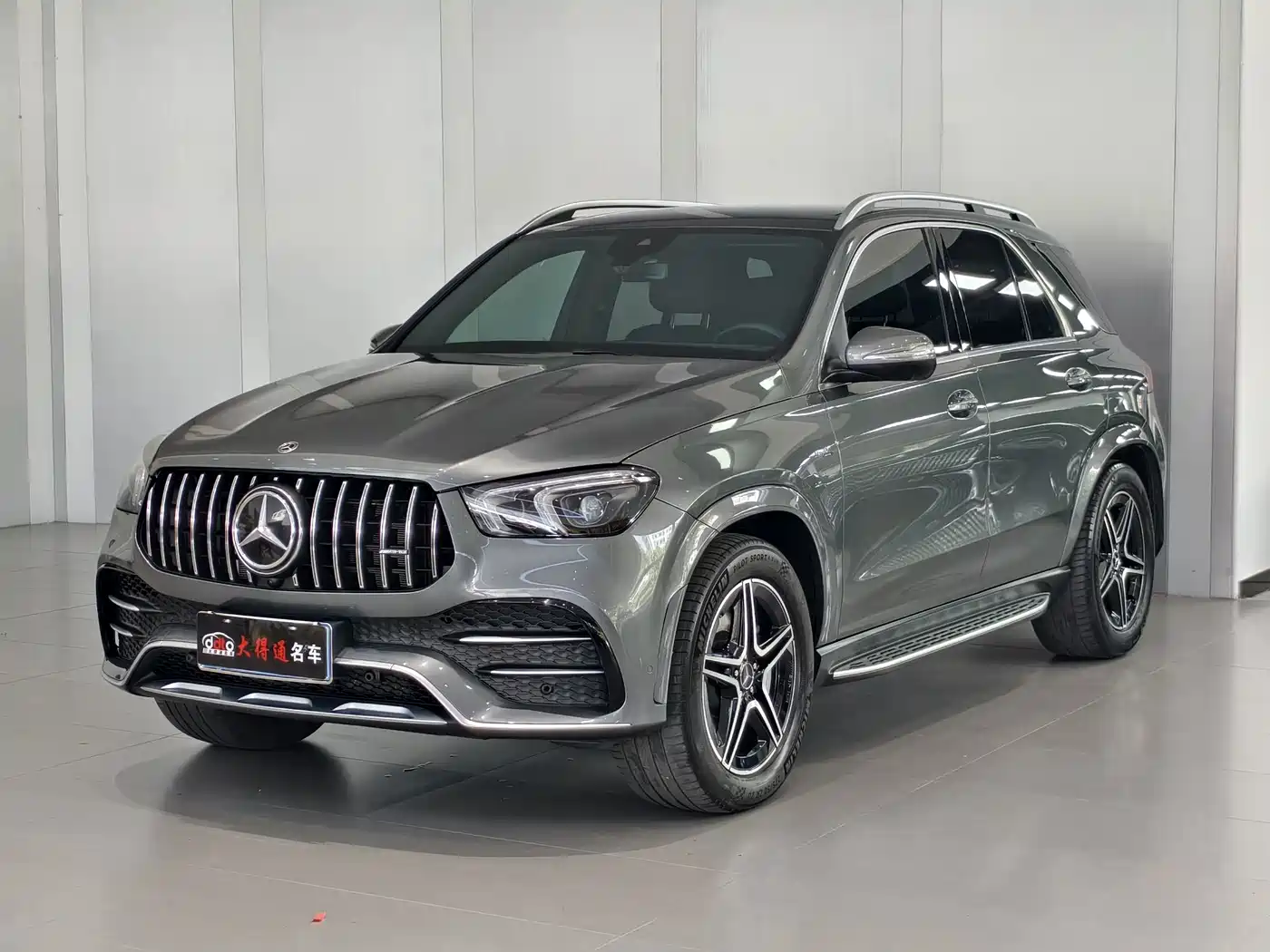 Similar car