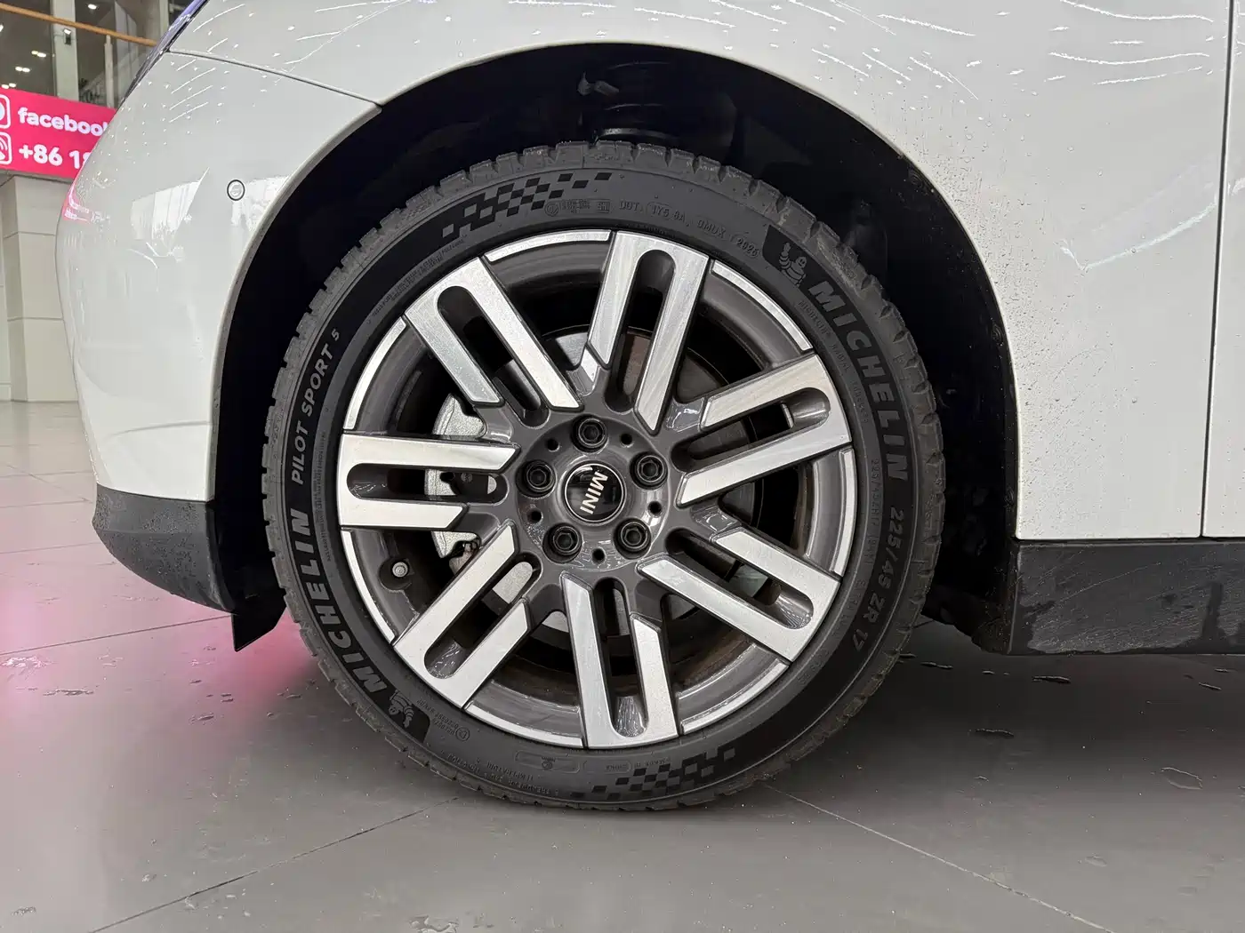 MINI ELECTRIC  COOPER