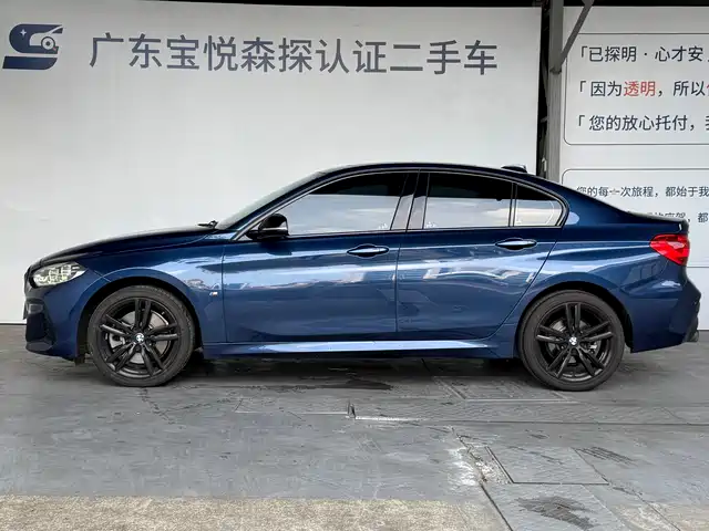 BMW 1 Series 2022 125i M Sport Shadow Edition — фото 5