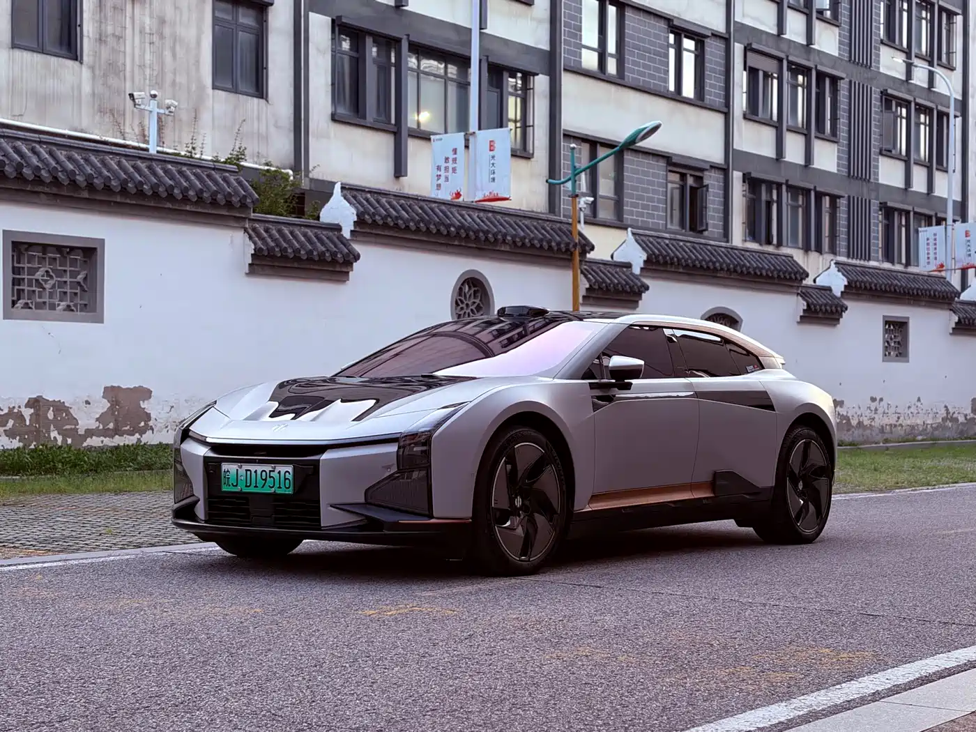 2023 HiPhi Z