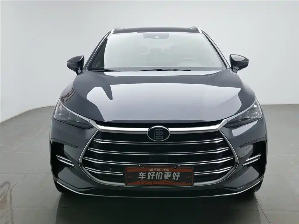 BYD TANGXIN ENERGY