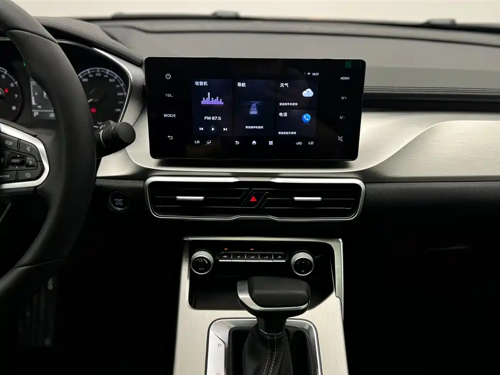 GEELY BINYUE