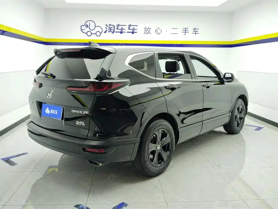 Honda Haoying 2023 2021 240TURBO CVT 2WD Smart