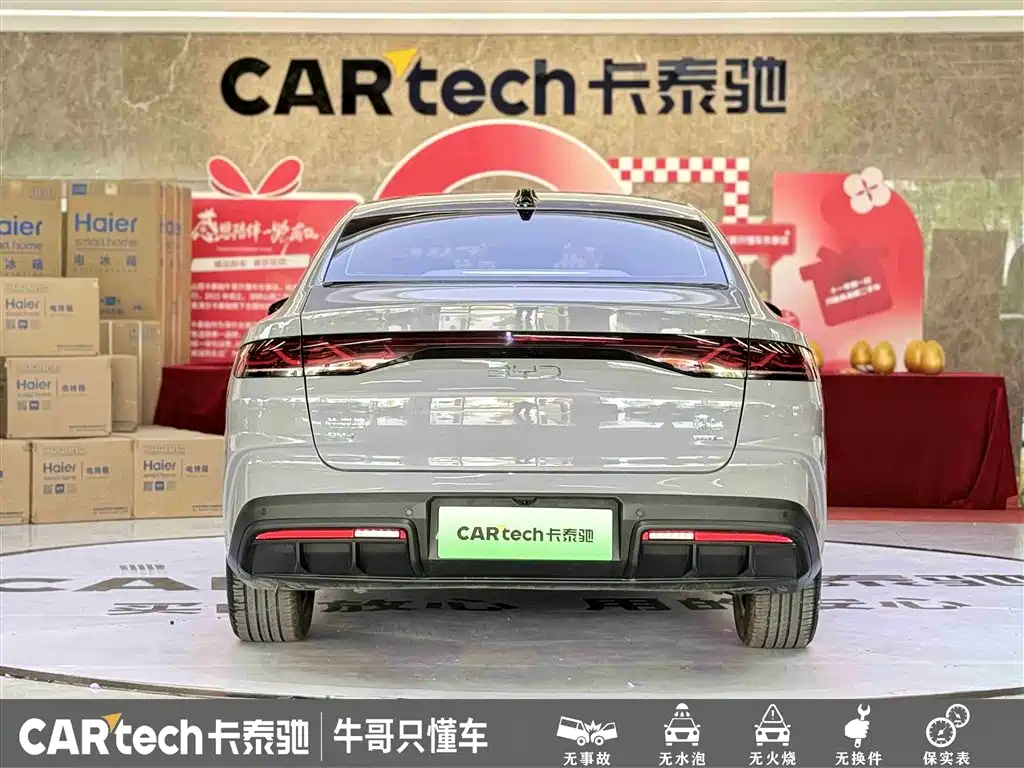 BYD Qin L 2026 Model DM-i 210KM Superior Edition фото 5