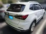 Photo 2 - Roewe RX5