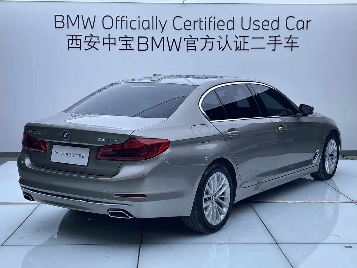 BMW 5 SERIES NEW ENERGY