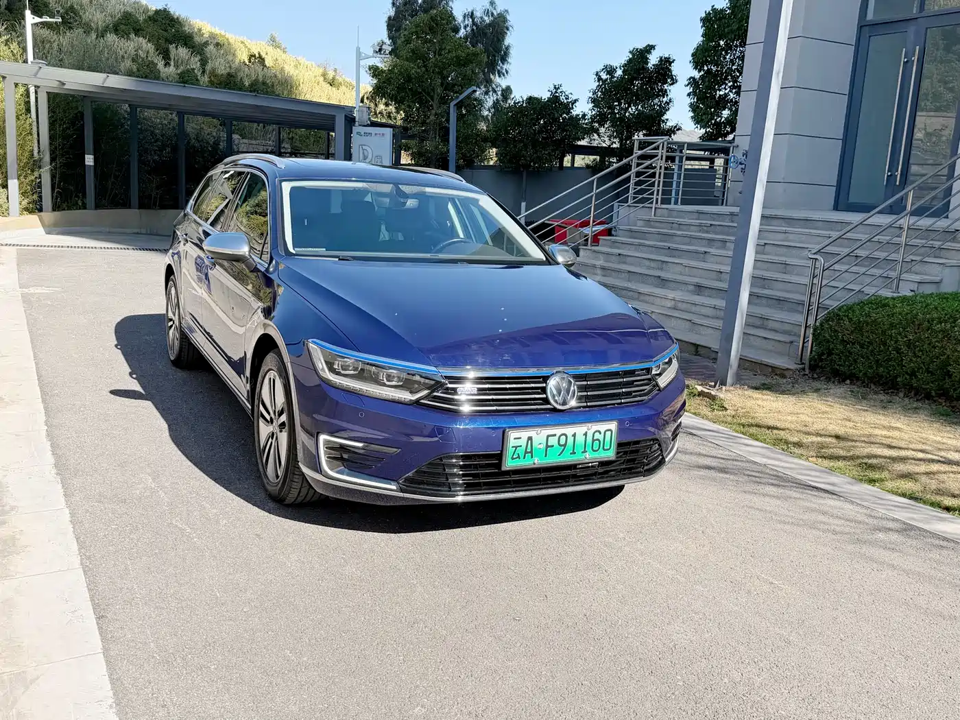 VOLKSWAGEN WEILAN NEW ENERGY