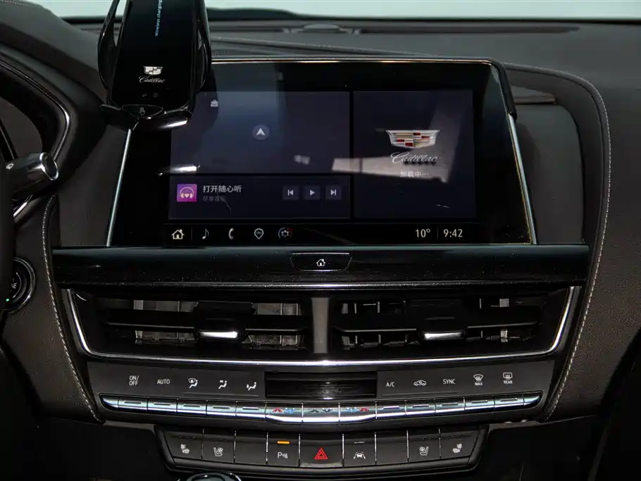 Cadillac CT5 2024 2023 28T Luxury Style (Standard Edition)