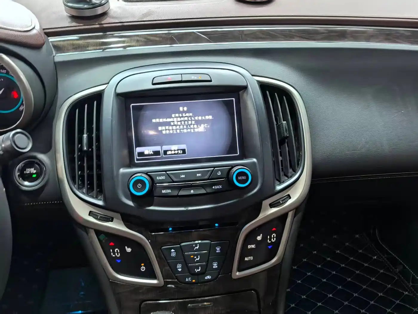 Фото 13 - Buick LaCrosse
