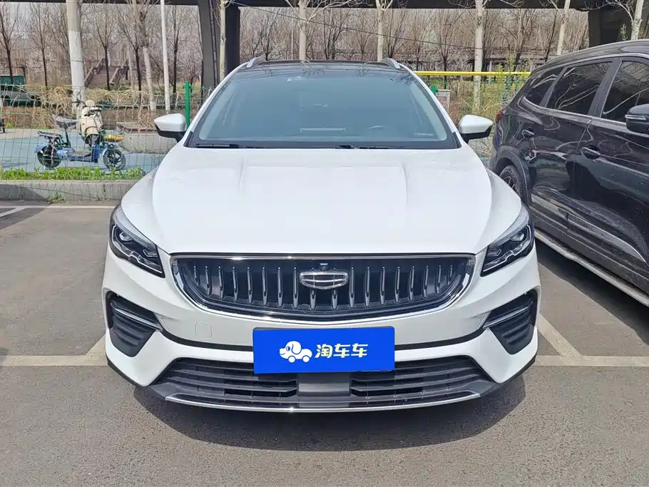 GEELY AUTOMOBILE EMGRAND S