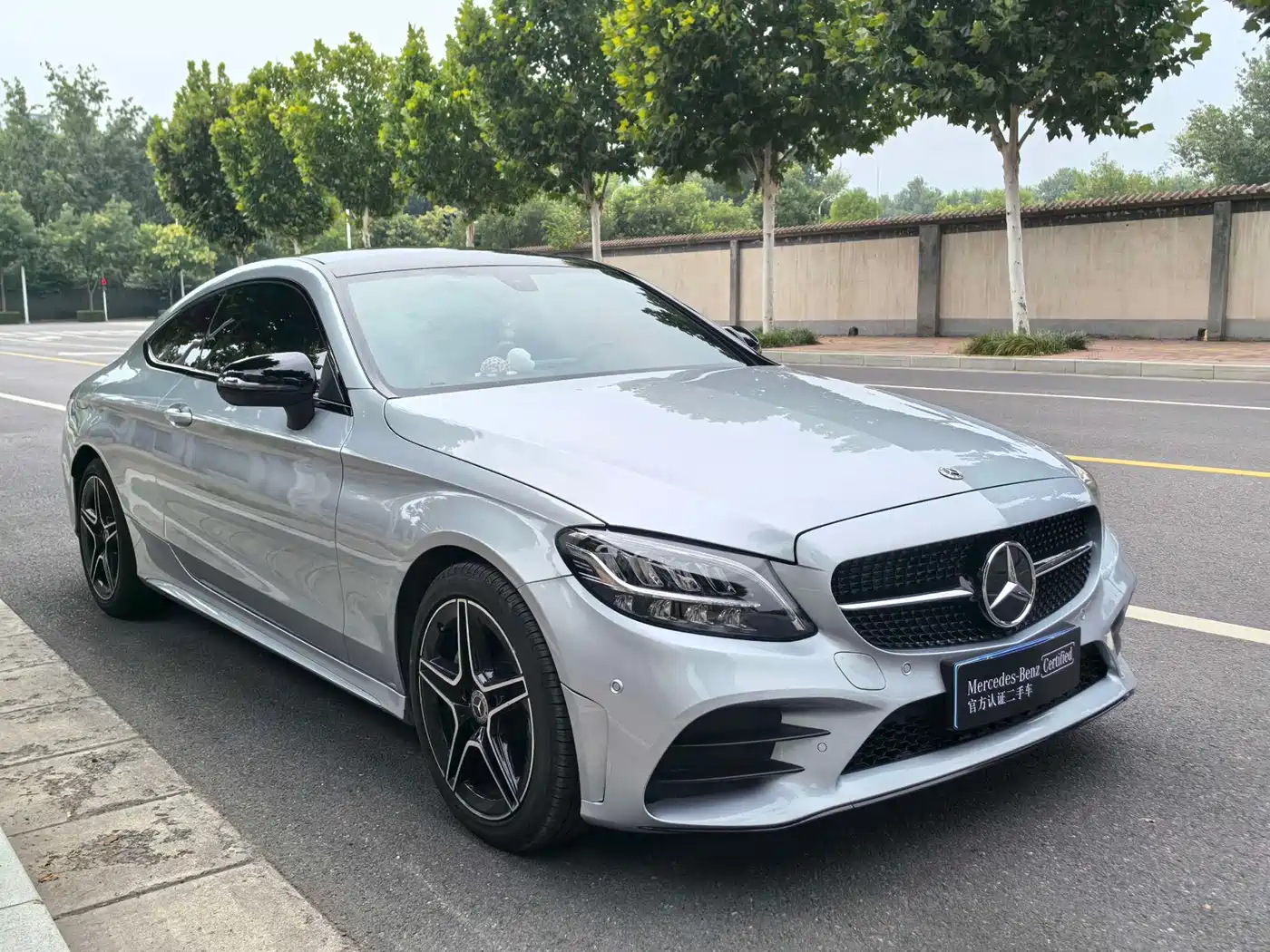 Mercedes-Benz C-Class (Import) 2022 2022 C 260 Coupe