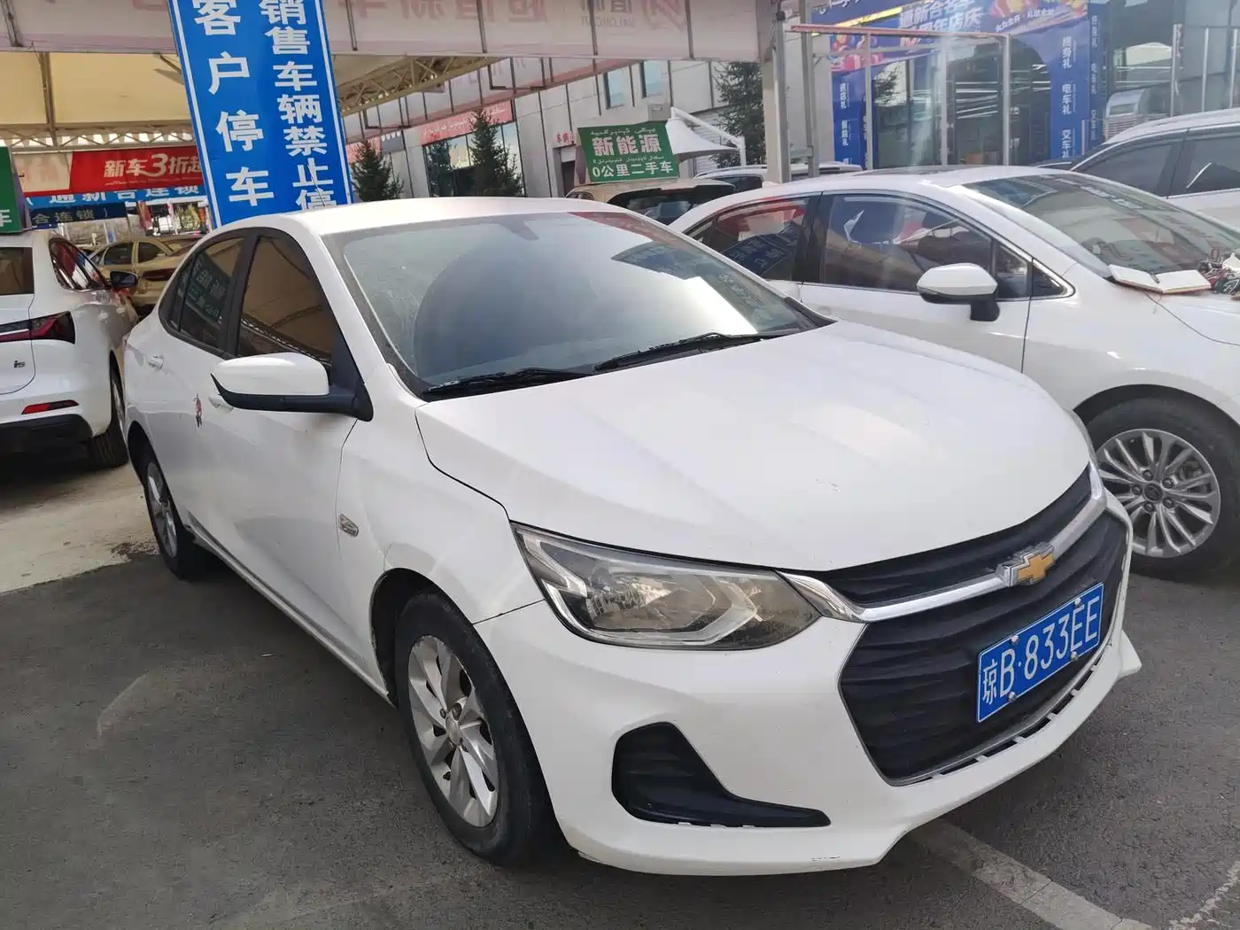 Chevrolet Cavalier 2021 2021 325T Auto Joy Edition