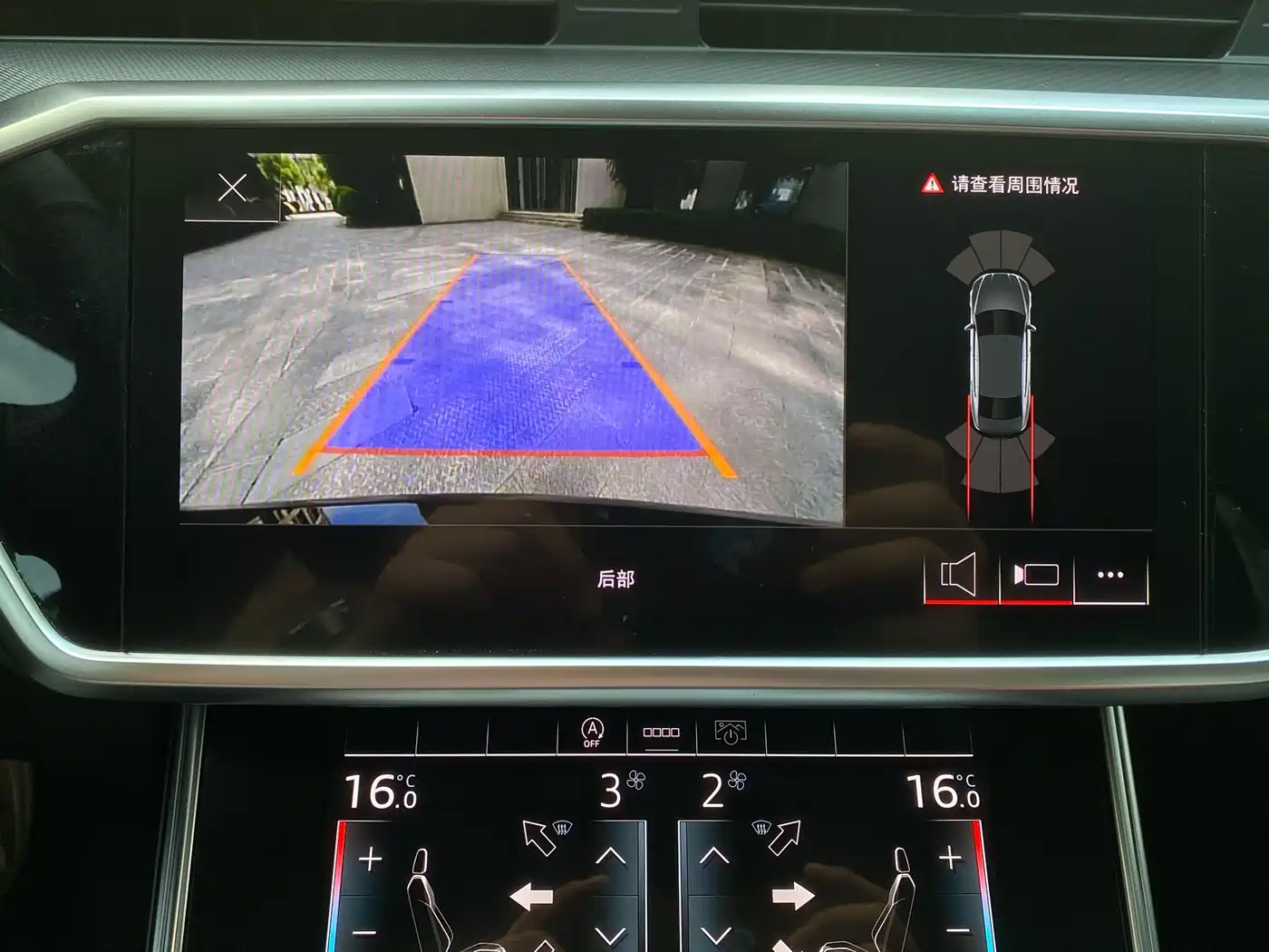Audi A7L 2022 2022 45 TFSI S-line Dream Builder Edition