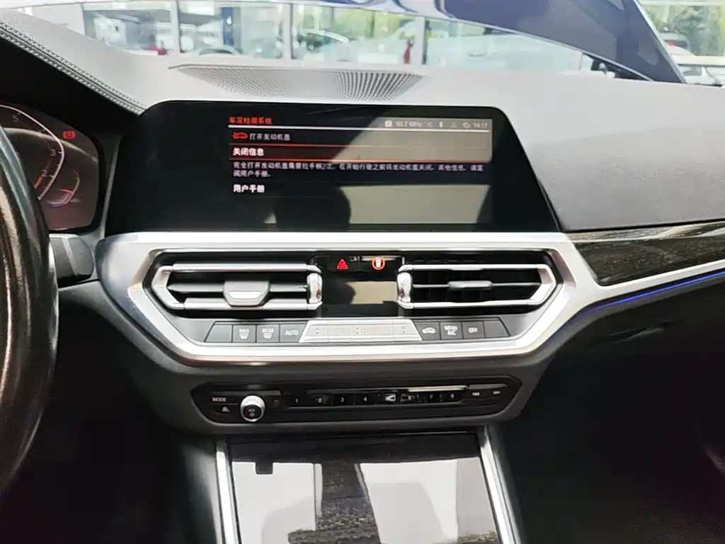 BMW 3-SERIES