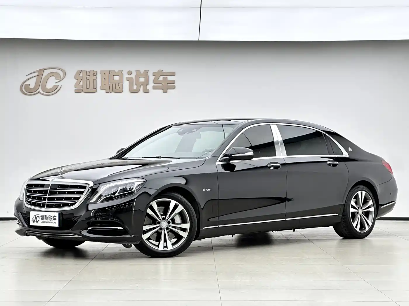 Mercedes-Benz Maybach S-Class 2016 S 400 4MATIC