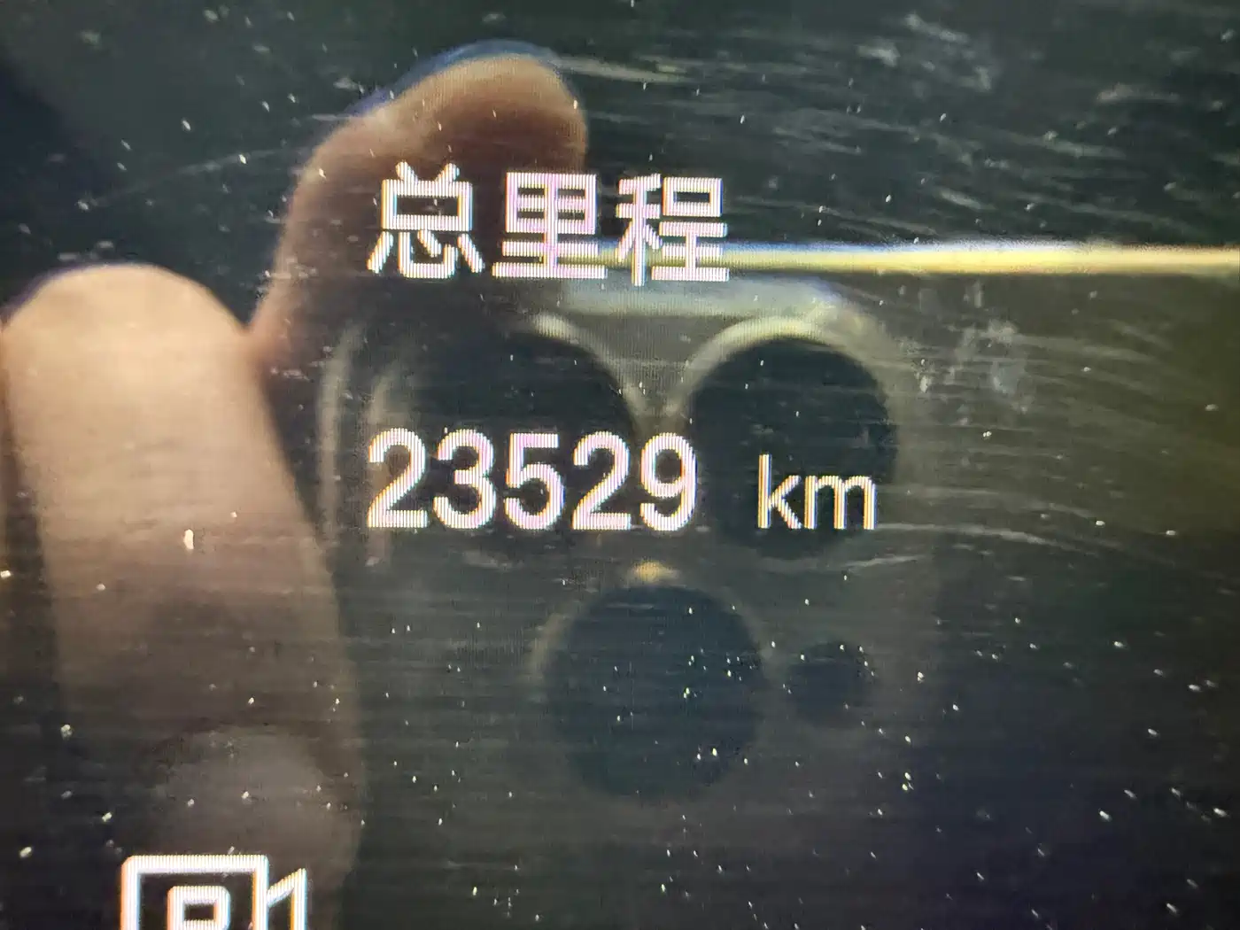 GAC Haobo Haobo GT 2023 2023 710 RWD Supercharge Edition