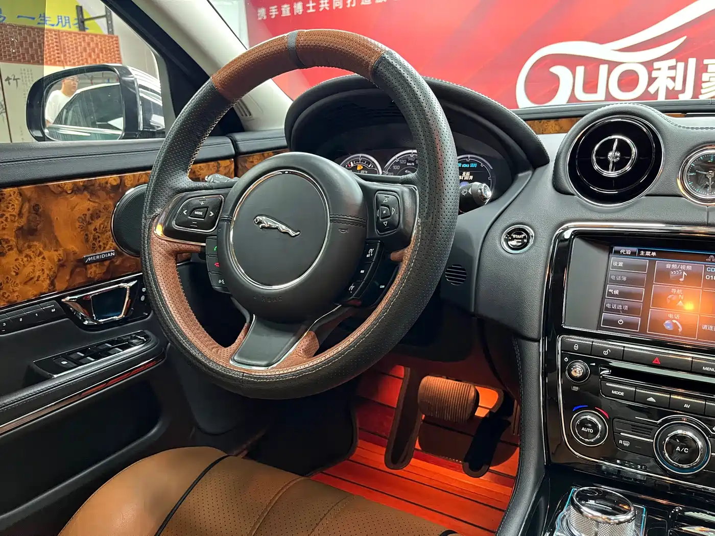 Jaguar XJ 2015 2015 XJL 3.0 SC 2WD Panorama Business Edition