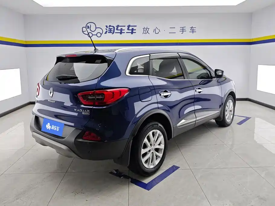 Renault Kadjar 2017 2017 2.0L 2WD Comfort Edition