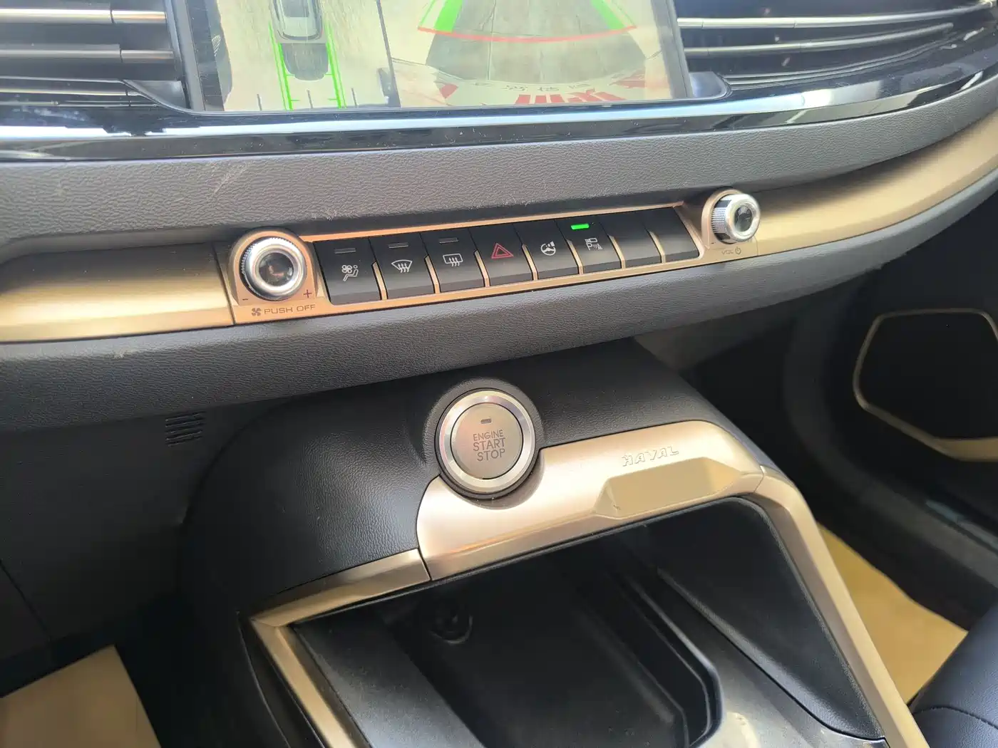 Haval H6 2020 2.0GDIT Automatic Platinum Champion Edition фото 13