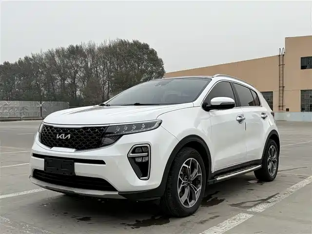 kia kx5