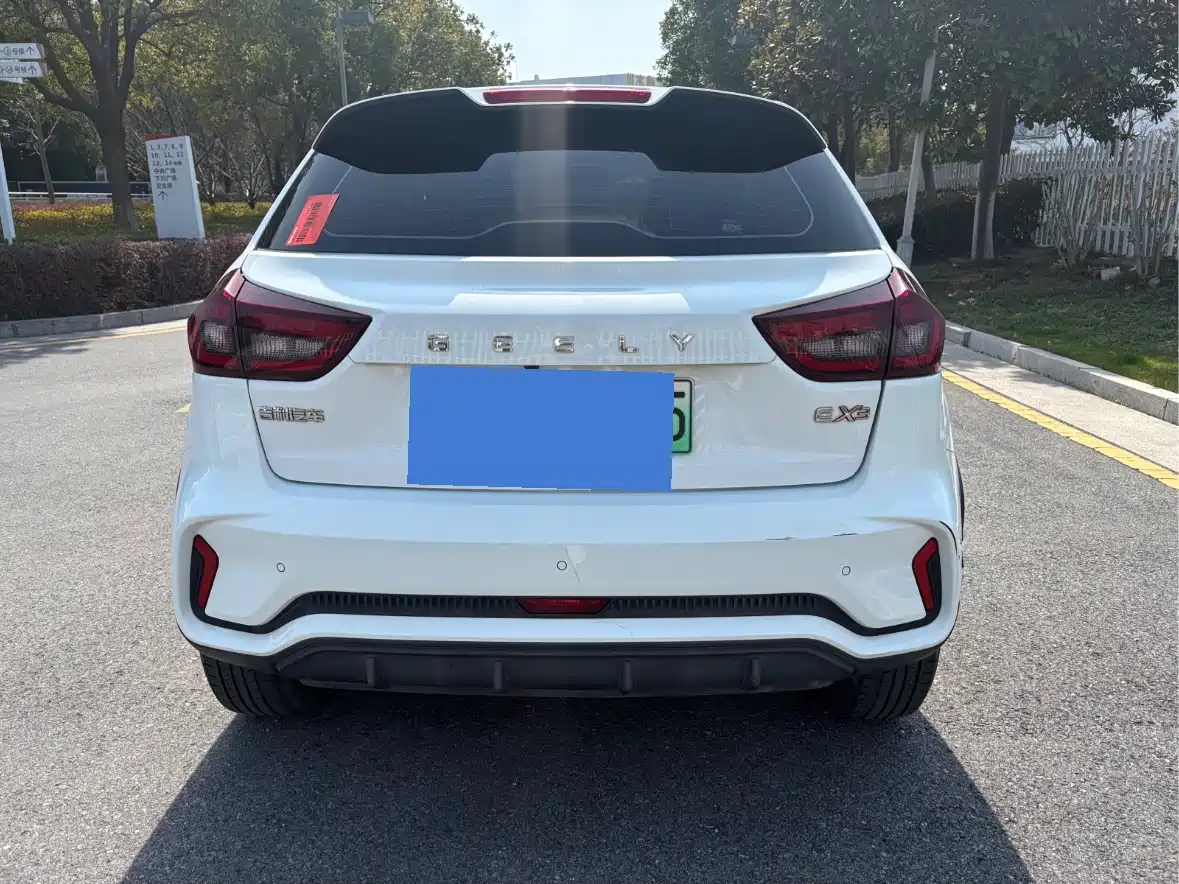 GEELY GEOMETRY EX3 KUNG FU COW