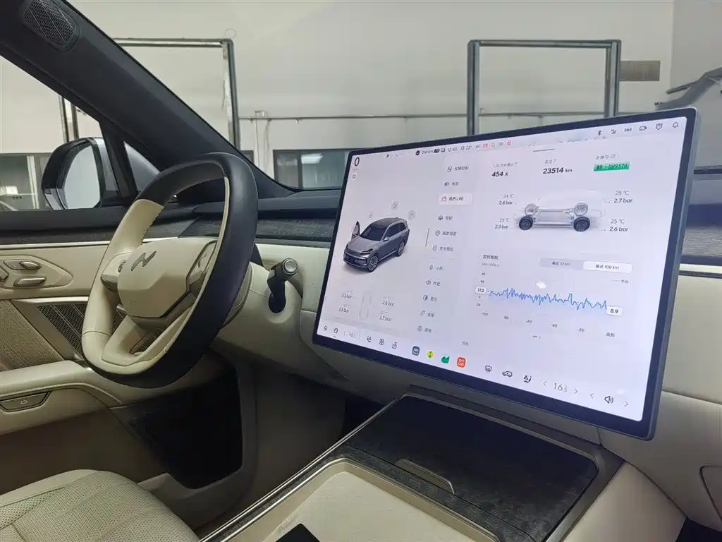 Ledao L90 2025 2025 AWD Base Model
