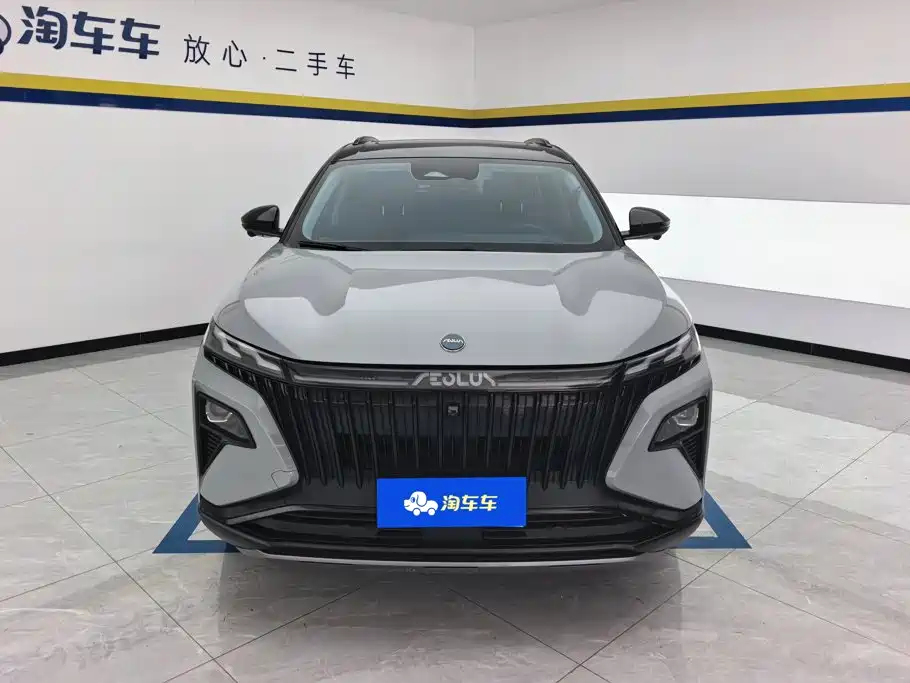 Dongfeng Aeolus Haoji 2022 2022 Mach Dual Hybrid 1.5T MHD Dreamer Edition