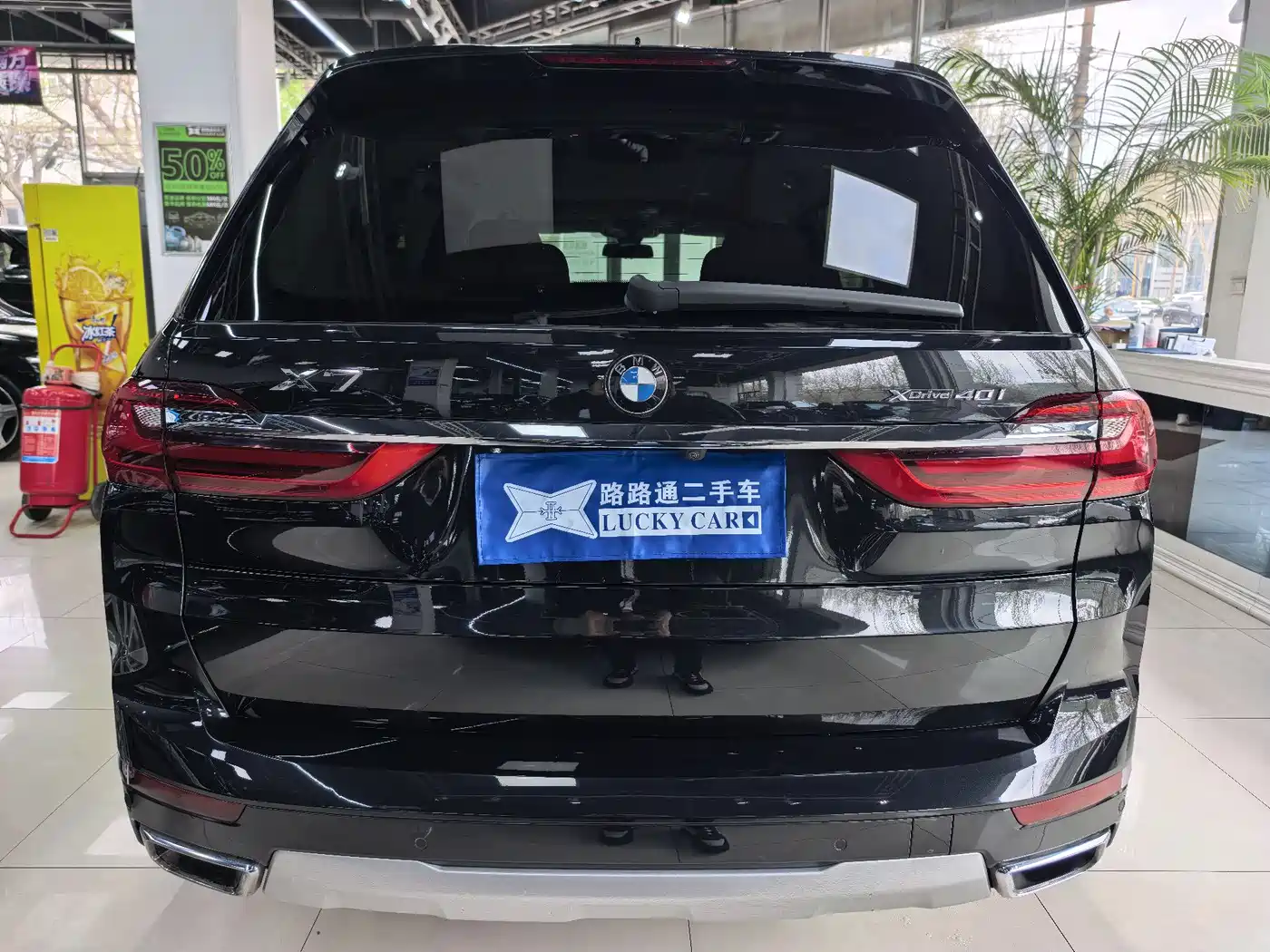 BMW X7 2019 xDrive40i Exclusive M Sport Package фото 5