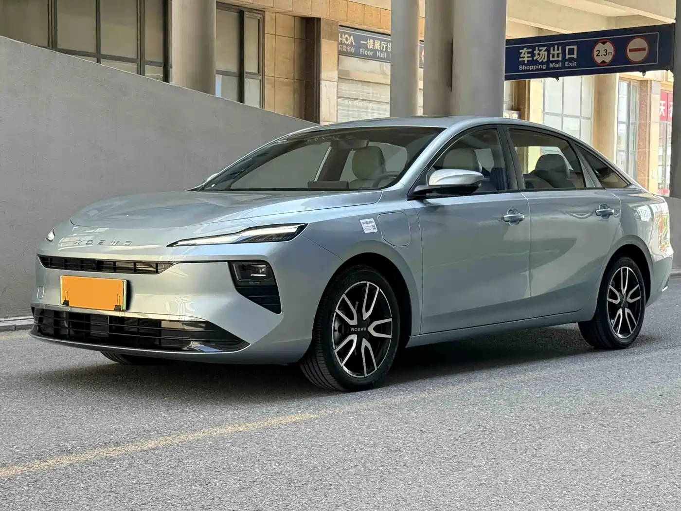 Roewe D6 2025 450km Premium Edition