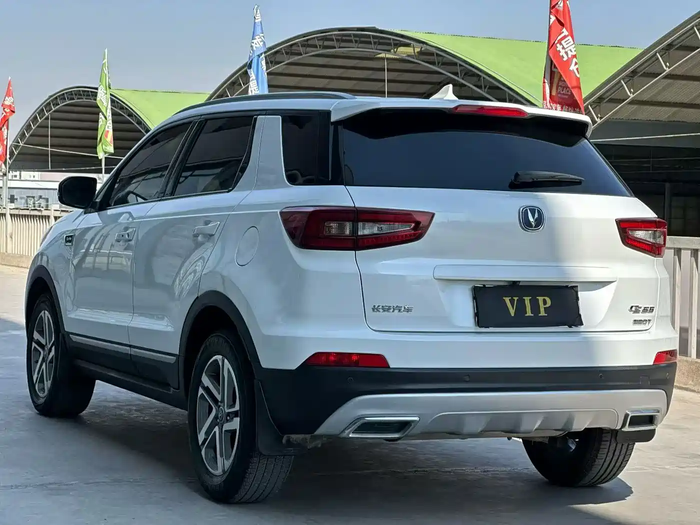 Changan CS55 2019 2018 1.5T Automatic Chromatic China V