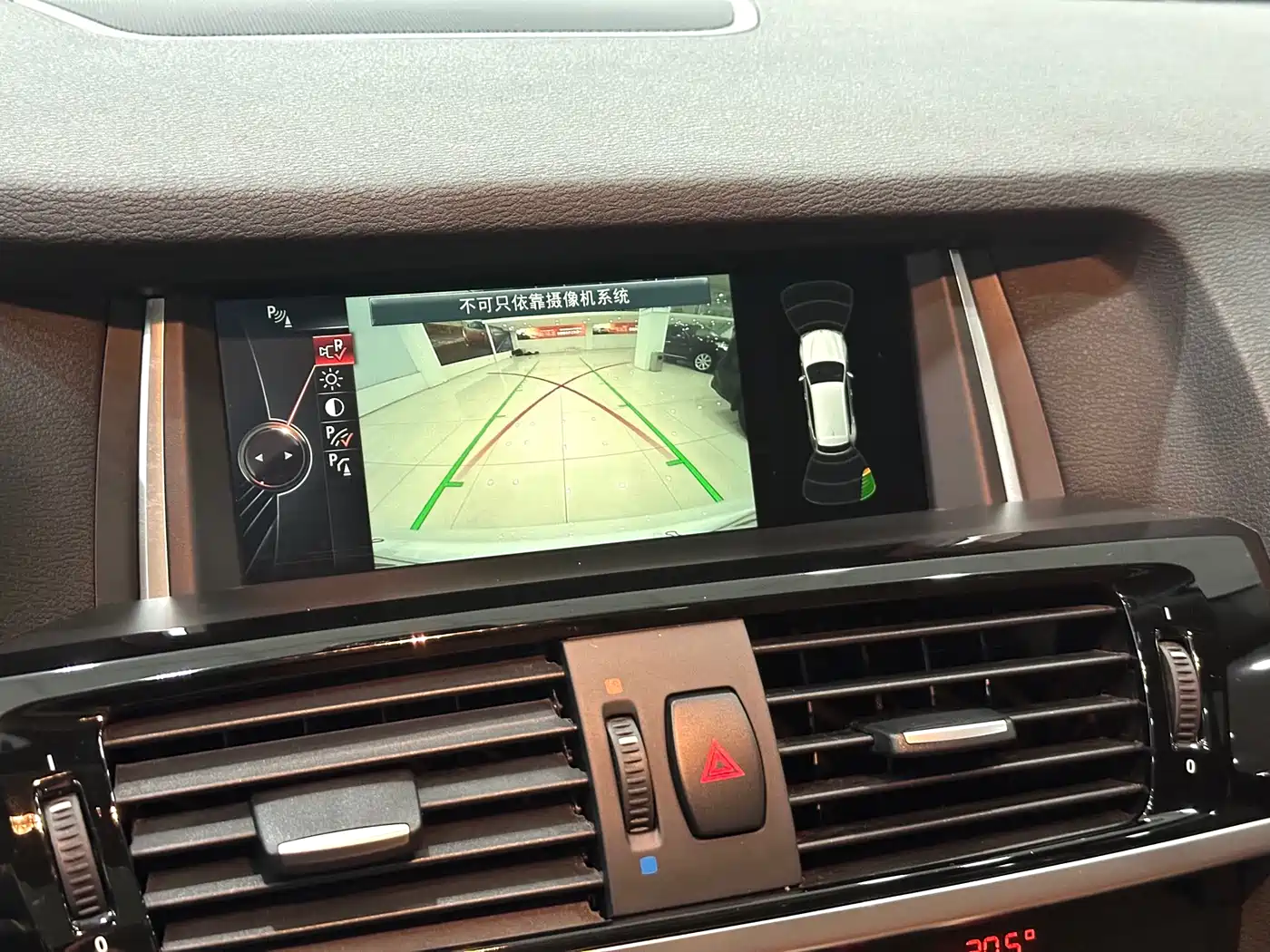BMW X3 (Import) 2014 xDrive28i Leading Edition фото 14