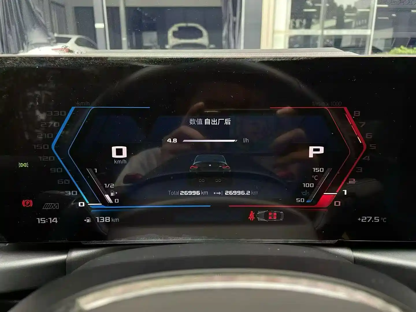 Фото 6 - BMW M2