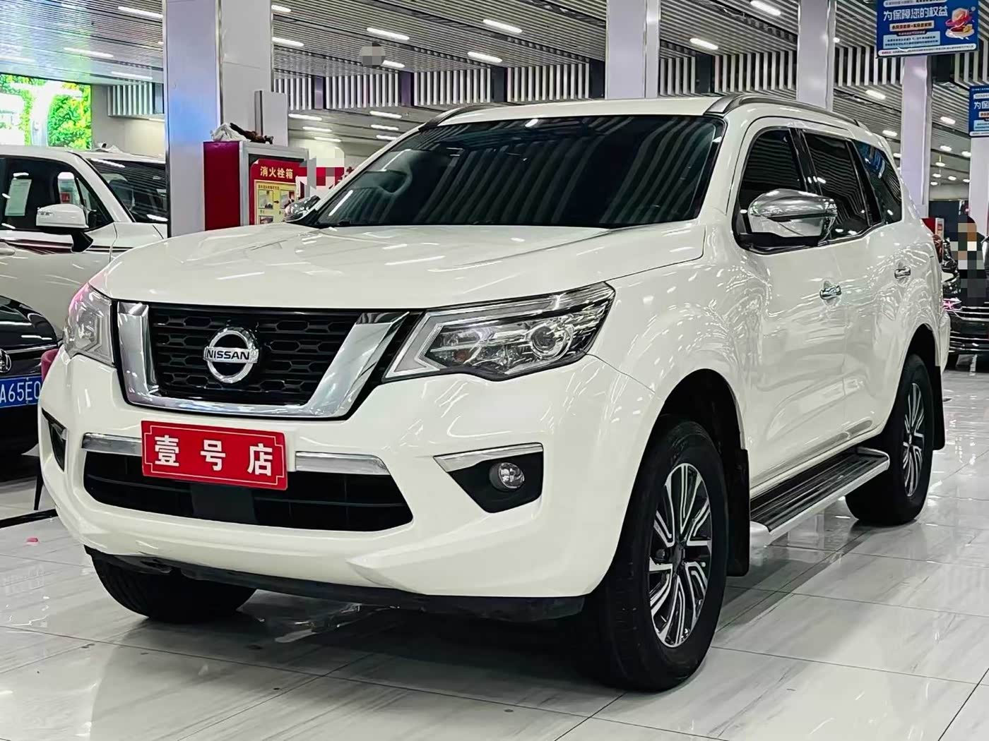 Nissan Terra
